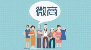 5种最适合新手微商的加人方法式加人法-打鱼晒网学习库 - 实用知识干货分享，轻量碎片化学习首选