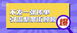 模糊老照片人像高清修复工具，开源太强了-打鱼晒网学习库 - 实用知识干货分享，轻量碎片化学习首选