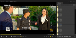 PotPlayer 去广告版 v1.7.21632（ 附国内外高清直播源）-打鱼晒网学习库 - 实用知识干货分享，轻量碎片化学习首选