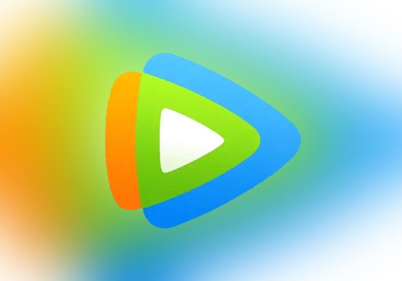 腾讯视频去广告绿色版-打鱼晒网学习库 - 实用知识干货分享，轻量碎片化学习首选