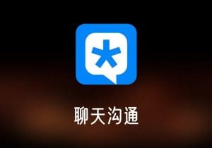 TIM_绿色精简版-打鱼晒网学习库 - 实用知识干货分享，轻量碎片化学习首选