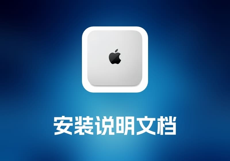 Installation instructions 安装说明文档-打鱼晒网学习库 - 实用知识干货分享，轻量碎片化学习首选