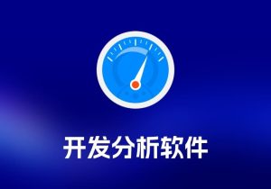JProfiler Java 开发分析软件-打鱼晒网学习库 - 实用知识干货分享，轻量碎片化学习首选
