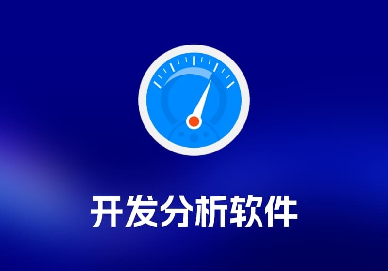 JProfiler Java 开发分析软件-打鱼晒网学习库 - 实用知识干货分享，轻量碎片化学习首选