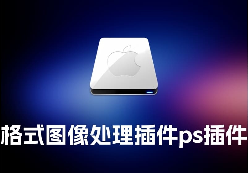 Mercury 邮件客户端工具-打鱼晒网学习库 - 实用知识干货分享，轻量碎片化学习首选