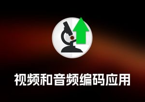 Micromat Drive Scope 磁盘检测工具-打鱼晒网学习库 - 实用知识干货分享，轻量碎片化学习首选