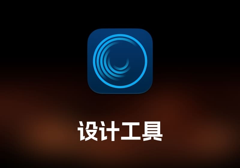 Middle 鼠标中键增强工具-打鱼晒网学习库 - 实用知识干货分享，轻量碎片化学习首选