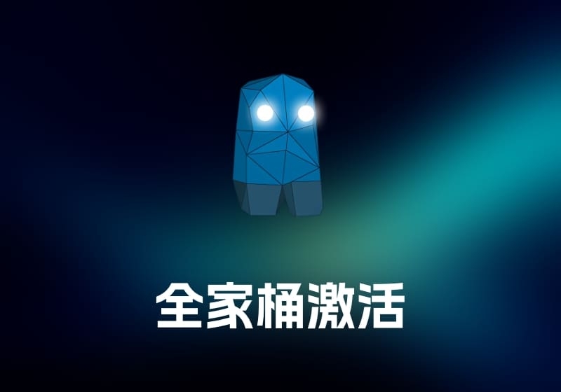 Millumin5 舞台灯光控制工具-打鱼晒网学习库 - 实用知识干货分享，轻量碎片化学习首选