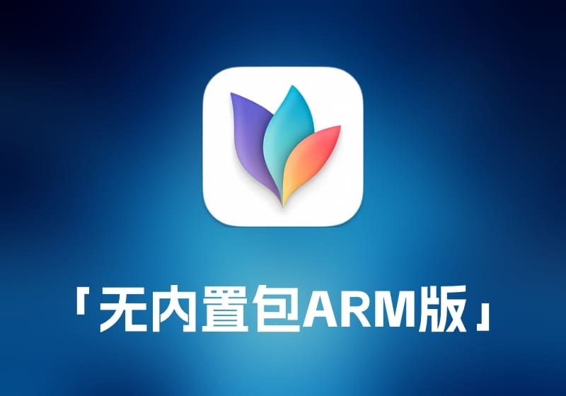 MindNode 思维导图工具-打鱼晒网学习库 - 实用知识干货分享，轻量碎片化学习首选