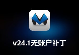 Mitti 现场视频播放工具-打鱼晒网学习库 - 实用知识干货分享，轻量碎片化学习首选