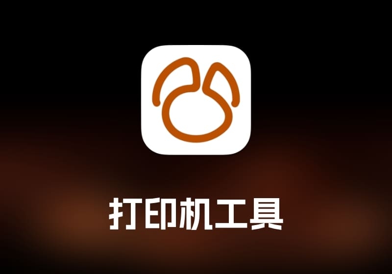 MongoDB 数据库管理系统-打鱼晒网学习库 - 实用知识干货分享，轻量碎片化学习首选