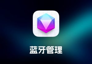MonodrawASCII 艺术绘制工具-打鱼晒网学习库 - 实用知识干货分享，轻量碎片化学习首选