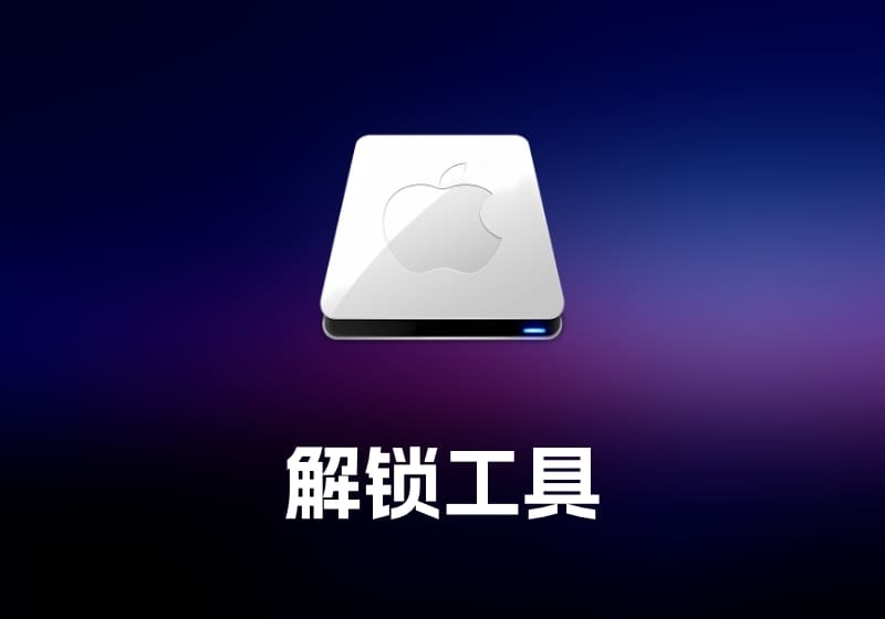 mTransition_Paper_Rip 纸张撕裂转场特效工具-打鱼晒网学习库 - 实用知识干货分享，轻量碎片化学习首选