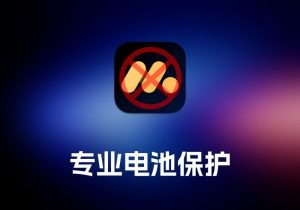 MuMu Player Pro 安卓模拟器-打鱼晒网学习库 - 实用知识干货分享，轻量碎片化学习首选