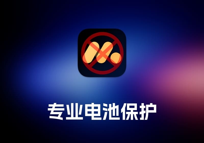 MuMu Player Pro 安卓模拟器-打鱼晒网学习库 - 实用知识干货分享，轻量碎片化学习首选