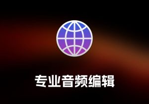 myTracksGPS 轨迹记录工具-打鱼晒网学习库 - 实用知识干货分享，轻量碎片化学习首选