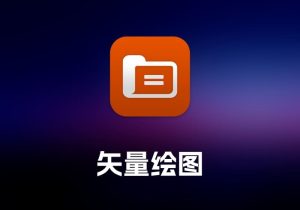 Naarak Studio DirEqual 文件夹比较工具-打鱼晒网学习库 - 实用知识干货分享，轻量碎片化学习首选