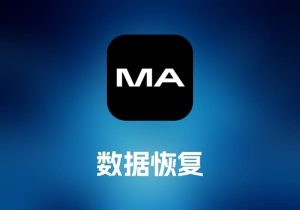 Native Instruments Maschine 鼓机制作工具-打鱼晒网学习库 - 实用知识干货分享，轻量碎片化学习首选