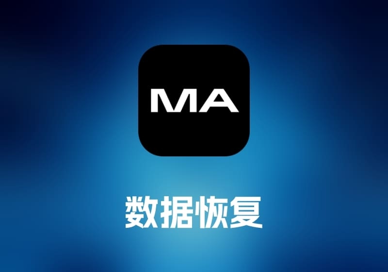 Native Instruments Maschine 鼓机制作工具-打鱼晒网学习库 - 实用知识干货分享，轻量碎片化学习首选