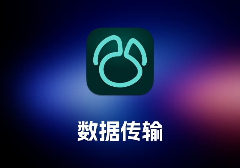 Navicat for SQLiteSQLite 数据库管理工具-打鱼晒网学习库 - 实用知识干货分享，轻量碎片化学习首选