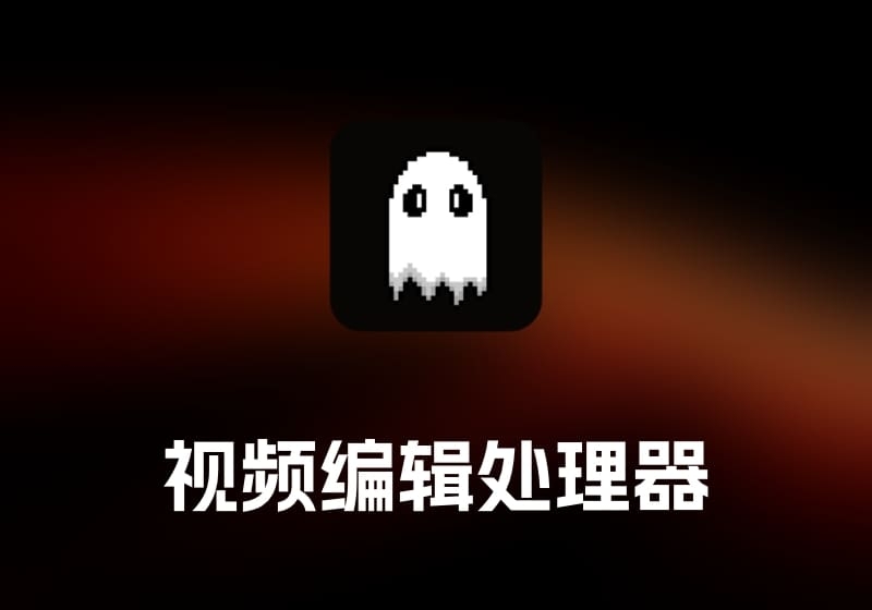 NeoHtop 系统监控工具-打鱼晒网学习库 - 实用知识干货分享，轻量碎片化学习首选