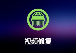 NetShred 网络痕迹清理工具-打鱼晒网学习库 - 实用知识干货分享，轻量碎片化学习首选