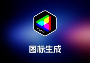 Nevercenter CameraBag Photo 照片编辑工具-打鱼晒网学习库 - 实用知识干货分享，轻量碎片化学习首选