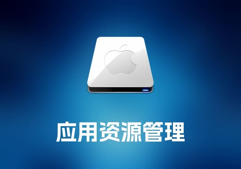 Nik Collection by DxO 摄影滤镜插件合集-打鱼晒网学习库 - 实用知识干货分享，轻量碎片化学习首选