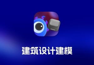 Nook X 屏幕刘海美化工具-打鱼晒网学习库 - 实用知识干货分享，轻量碎片化学习首选