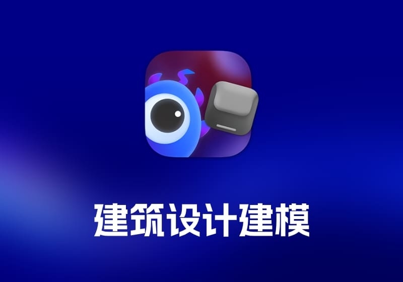 Nook X 屏幕刘海美化工具-打鱼晒网学习库 - 实用知识干货分享，轻量碎片化学习首选