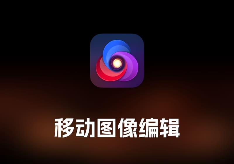 Nova 代码编辑器工具-打鱼晒网学习库 - 实用知识干货分享，轻量碎片化学习首选