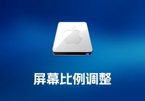 NoxInstaller 安装器工具-打鱼晒网学习库 - 实用知识干货分享，轻量碎片化学习首选