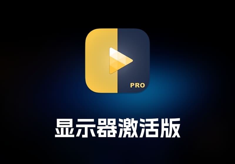 OmniReader及Pro 文档阅读工具-打鱼晒网学习库 - 实用知识干货分享，轻量碎片化学习首选