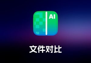 ON1 Photo RAW 照片编辑工具-打鱼晒网学习库 - 实用知识干货分享，轻量碎片化学习首选