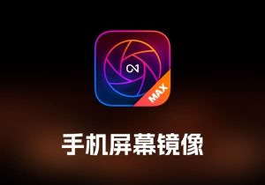 ON1 Portrait AI 人像编辑工具-打鱼晒网学习库 - 实用知识干货分享，轻量碎片化学习首选