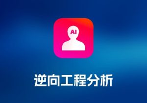 ONLYOFFICE 办公软件套件-打鱼晒网学习库 - 实用知识干货分享，轻量碎片化学习首选