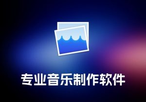 Optimage 图片压缩工具-打鱼晒网学习库 - 实用知识干货分享，轻量碎片化学习首选