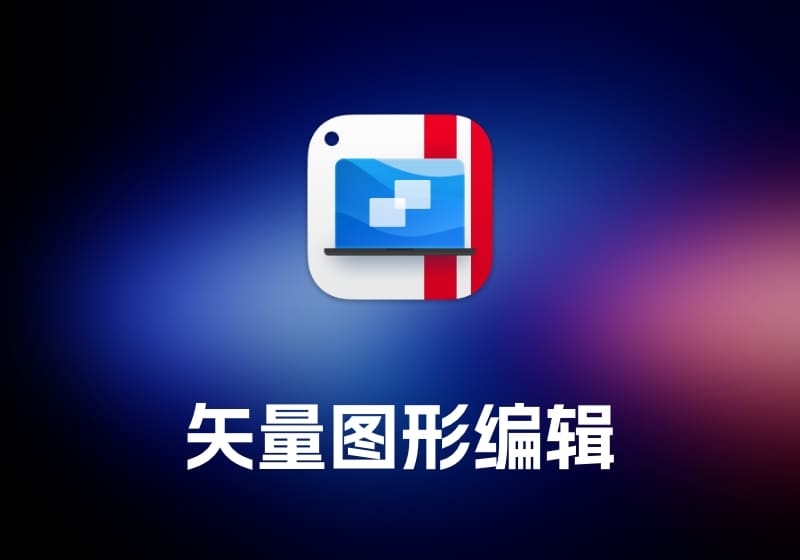 Parallels Desktop 虚拟机工具-打鱼晒网学习库 - 实用知识干货分享，轻量碎片化学习首选