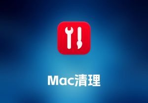 Parallels Toolbox 实用工具合集-打鱼晒网学习库 - 实用知识干货分享，轻量碎片化学习首选