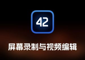 PCalc 科学计算器工具-打鱼晒网学习库 - 实用知识干货分享，轻量碎片化学习首选