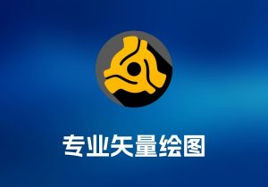 PCDJ DEXDJ 混音工具-打鱼晒网学习库 - 实用知识干货分享，轻量碎片化学习首选