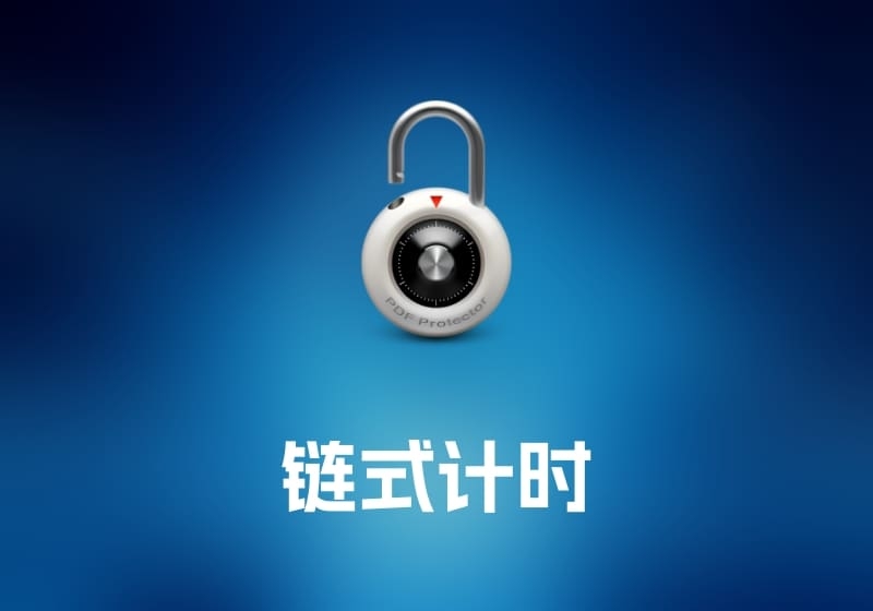 PDF ProtectorPDF 加密工具-打鱼晒网学习库 - 实用知识干货分享，轻量碎片化学习首选