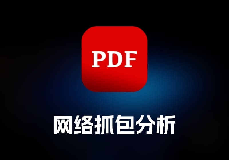 PDF ReaderPDF 阅读工具-打鱼晒网学习库 - 实用知识干货分享，轻量碎片化学习首选