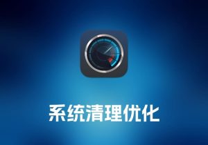 Performance Test 性能测试工具-打鱼晒网学习库 - 实用知识干货分享，轻量碎片化学习首选