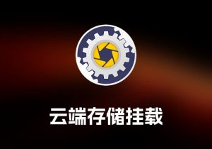 Photo Mechanic 照片管理工具-打鱼晒网学习库 - 实用知识干货分享，轻量碎片化学习首选