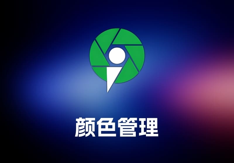 Photos Exif Editor 照片元数据编辑工具-打鱼晒网学习库 - 实用知识干货分享，轻量碎片化学习首选