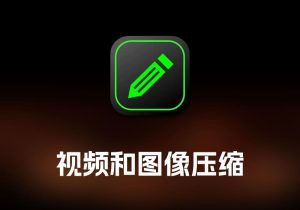PlainPad 纯文本编辑工具-打鱼晒网学习库 - 实用知识干货分享，轻量碎片化学习首选