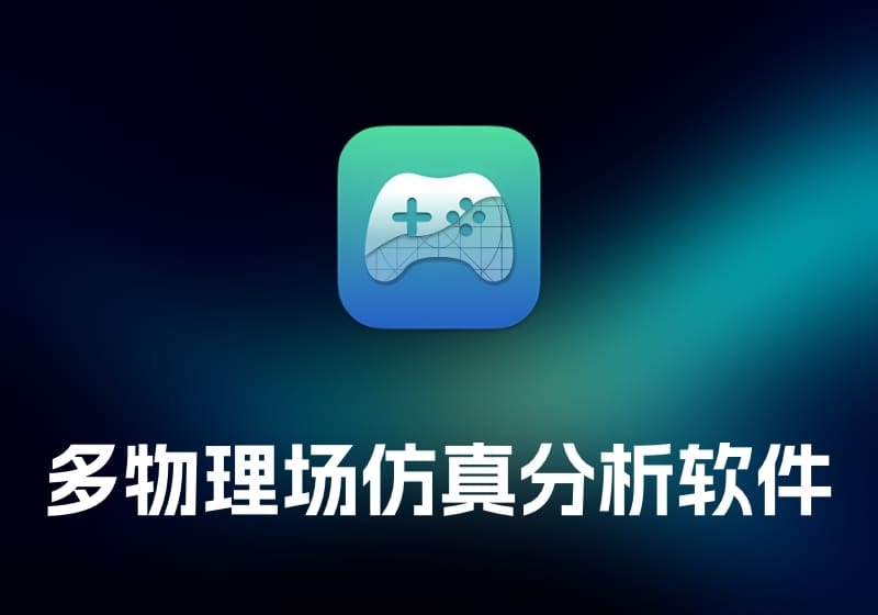 PlayCoveriOS 应用模拟器-打鱼晒网学习库 - 实用知识干货分享，轻量碎片化学习首选