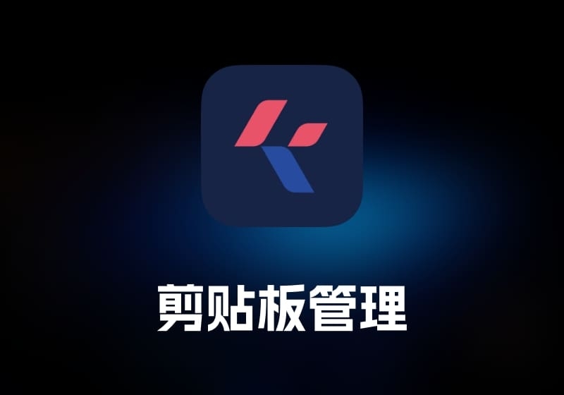 POLYDIGM Software Klimper 音乐创作工具-打鱼晒网学习库 - 实用知识干货分享，轻量碎片化学习首选