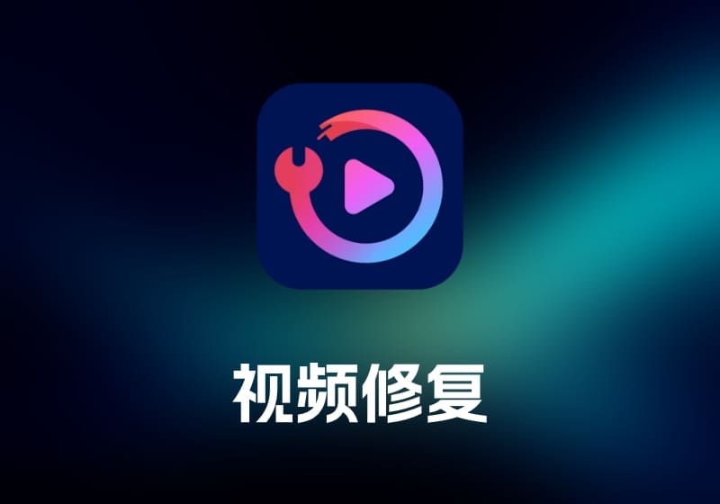 AnyRec Video Repair 视频修复工具-打鱼晒网学习库 - 实用知识干货分享，轻量碎片化学习首选